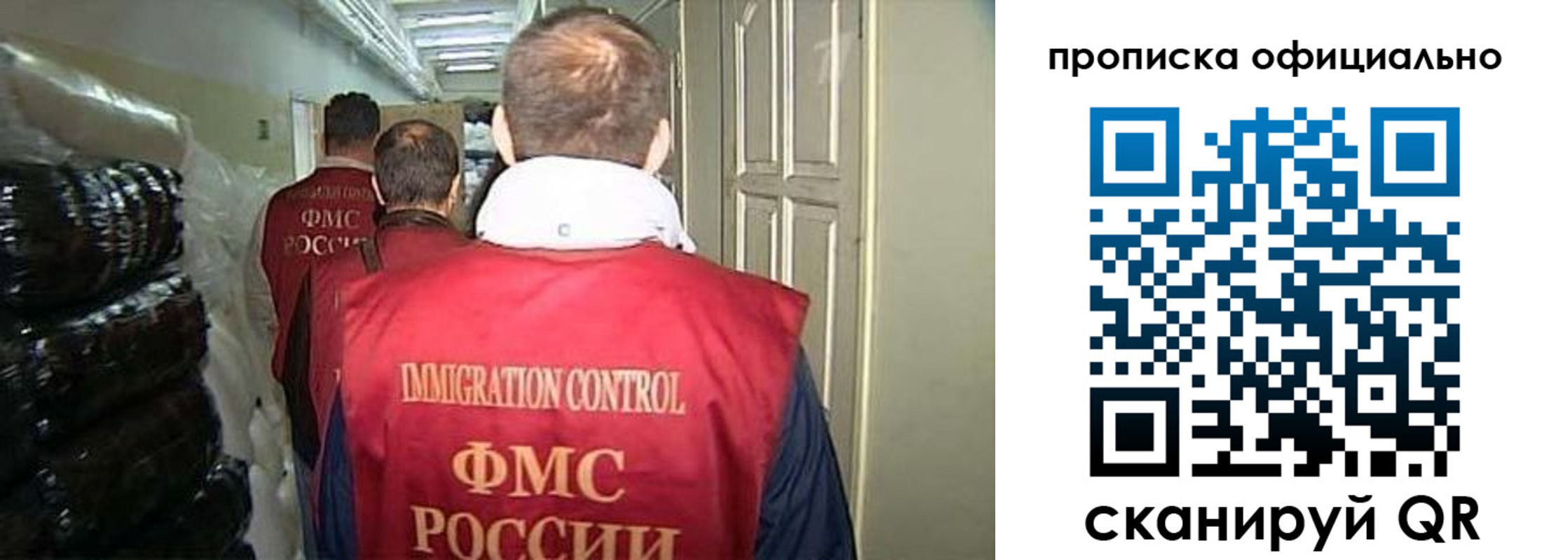 регистрация для дет. сада в Гурьевске